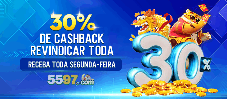 5597 Rebate